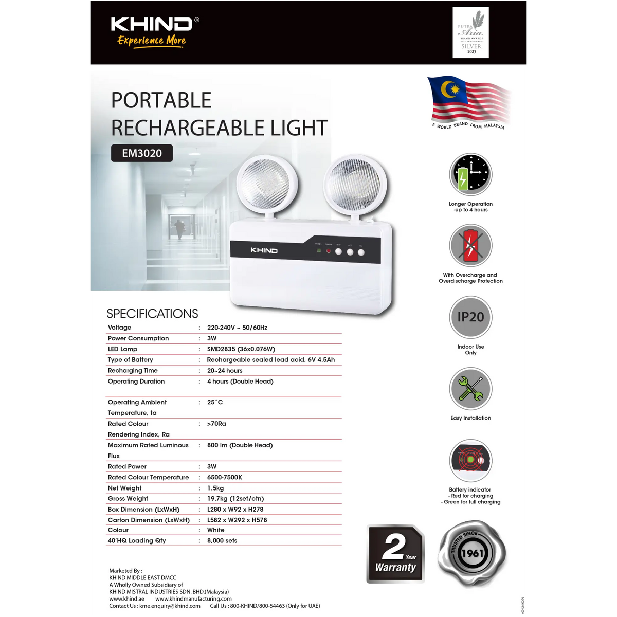 KHIND Portable Rechargeable Lights - EM3020 – KHIND AE