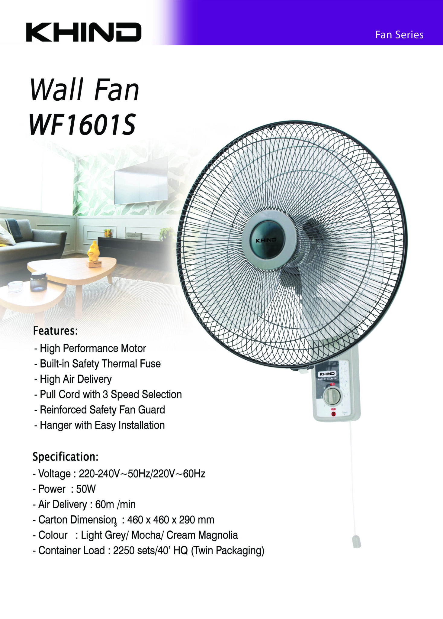 1601 & 1602 Wall Fan – KHIND