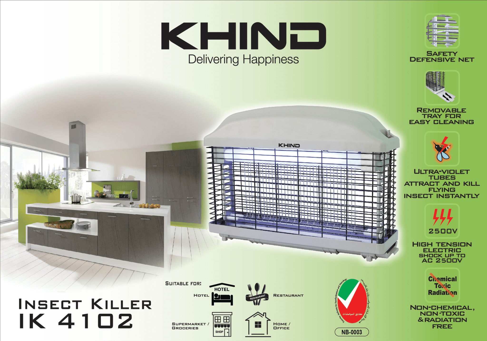 khind-insect-killer-ik4102-buy-insect-killer-online-dubai