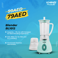 Blender BL1012, 1.0L Jar with 2 Speed and 1 Miller, DSS Sale Dubai UAE