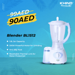 Blender BL1512, 1.5L Jar with Scrapper and 1 Miller for Grinding, DSS Sale Dubai UAE