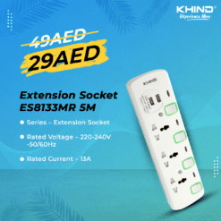 Khind Extension Socket ES8133MR 5M 4 Way Universal Power Plug, DSS Sale Dubai UAE