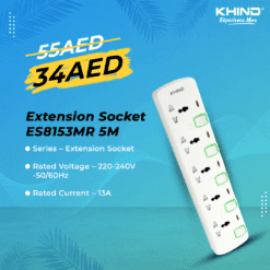 Khind Extension Socket ES8153MR 5M 5 Way Universal Power Plug, DSS Sale Dubai UAE